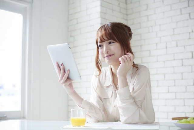スマホ整理