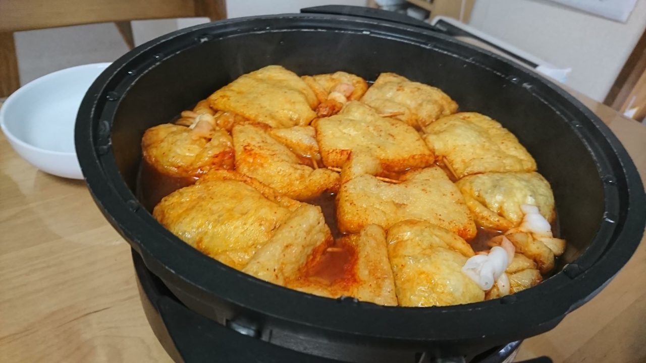 みんなで楽しく幸せになる闇鍋3つのポイント 開花日和